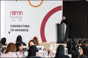 IGCF 2022: Nama's Inspiring Sessions To Highlight Women's Achievements and Challenges In Public and Professional Domains
