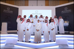 Imam Turki Bin Abdullah Royal Nature Reserve Development Authority (ITBA)'s Pavilion Claims the ADIHEX Most Beautiful Pavilion Award