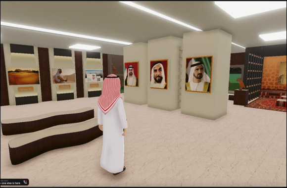 Commercial Bank International First UAE Bank to Launch Metaverse Location