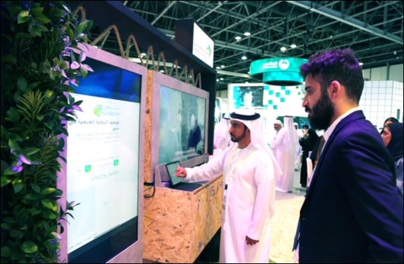 .All Dubai Hospitals To Be Part Of Dubai's Medical Patient Record Initiative By Year End.