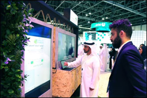 .All Dubai Hospitals To Be Part Of Dubai's Medical Patient Record Initiative By Year End.