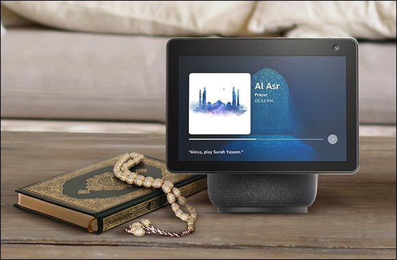 Prayer timings with Amazon Alexa Easier and More Integrated