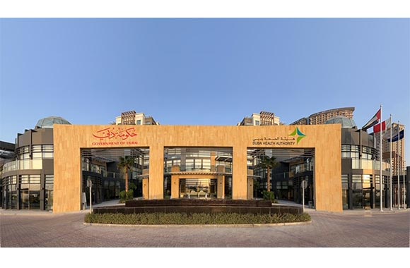 Dubai Health Authority Announces that Birth and Death Certificate Issuance has been Extended to the Private Health Sector