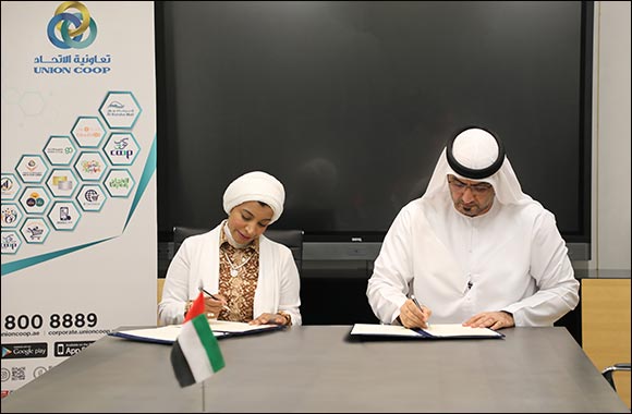 Union Coop Signs a Memorandum of Understanding with Smile Train'