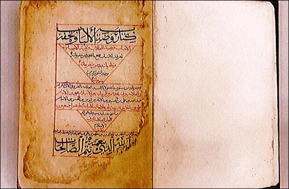 Rare Manuscripts and Books to Enlighten History and Knowledge Enthusiasts at SIBF 2022