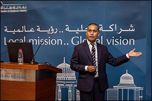 SBA Organises 'NYU Training Programme for Arab Publishers'