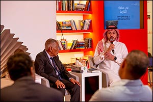 SIBF's Cultural Personality of the Year praises 'very old and very long Arab tradition in Sudan'
