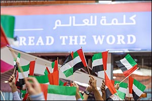 UAE Flag Flies High at SIBF 2022 to mark Flag Day