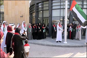 Dubai Health Authority celebrates Flag Day