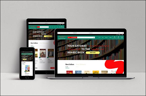 EPA Launches Website of Menassah Distribution Company