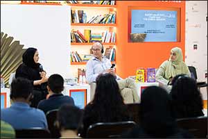 Words or Pictures: Which Tells the Better Story? Debate Intrigues Young Readers at SIBF 2022