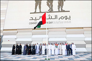 Union Coop Remembers the Brave Martyrs on Commemoration Day 2022