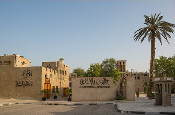 Al Fahidi Historical Neighbourhood Received 2022 Experts' Choice Award