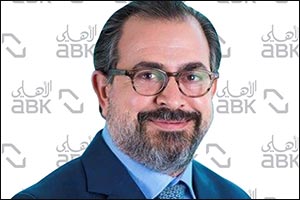 Al Ahli Bank of Kuwait and ABK-DIFC Close Landmark $825 Million Term Loan Facility