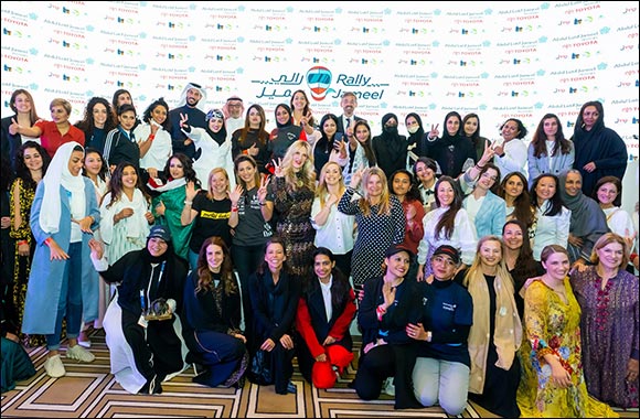 Applications Double as Participants Sign Up for Rally Jameel's Second Edition