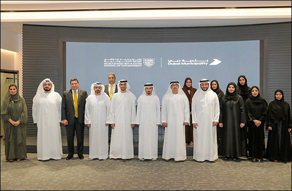 Dubai Municipality Launches Training Programs in Cooperation with Mohammed Bin Rashid School of Government