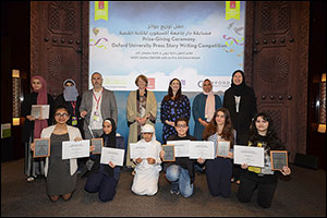 Emirates Literature Foundation Calls for Young Writers to Showcase their Writing Talents