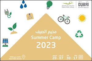 Dubai Public Library Summer Camp Returns