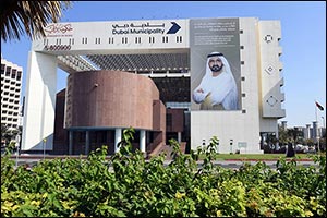 Dubai Municipality Opens Registrations for ‘Future Talents' Scholarship Program to Advance Emiratisation Policy