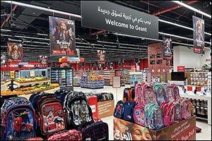 Head to Geant and Aswaaq for A Thrilling Back to School Experience