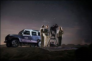 Partial Lunar Eclipse Event at Mleiha Archaeological Centre