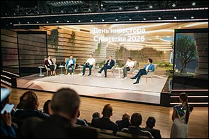 Sber's Retail Customer Base Grew by 10 Million with its 2021-2023 Strategy, Targets Dividend Disbursements of 50% of Net Profit as part of Strategy 2026