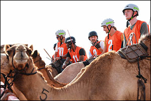 ماراثون رحلة الهجن ضمن مهرجان محمد بن زايد لسباقات الهجن العربية الأصيلة  32 متسابق من 18 جنسية مختلفة والذهب لأستونيا وفرنسا
