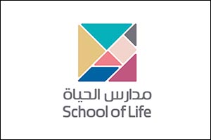 Dubai Culture Unveils Exciting January ‘School of Life' Public Libraries Programme