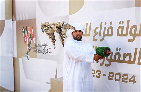 ����� ���� ����� ������� ����� ������� ����� �������� ���� �� ����� ������ �����