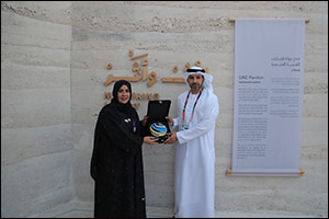 Blossoming Horizons: Dubai Customs Women's Committee Cultivates Insights at Qatar Expo 2023