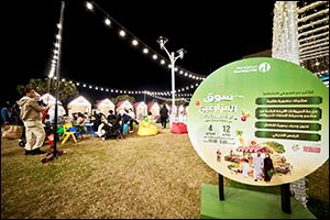 Deerfields Mall brings back Weekend Fun with The Farmer's Market, Pet Farm and Exciting Prizes!