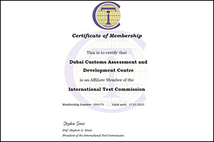 Dubai Customs Makes History as Sole Customs Department in International Test Commission, Elevating Talent Leadership