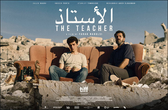 Trailer for Eagerly Anticipated Award-Winning Palestinian-British Feature Film �The Teacher' is Released Ahead of  February 8 Launch Across Cinemas in the GCC