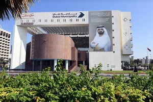 Dubai Municipality to review integrated digital programs and services at Gulfood 2024