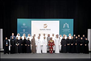 HE Al Zeyoudi congratulates graduates of UAE's Global Future Trade Leaders Program