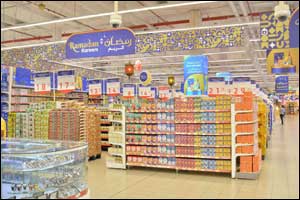 Carrefour Invests AED 50 Million in Ramadan Promotions with “Prices Lower Than Last Year” Campaign