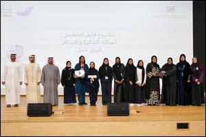 DLD wins in three categories during ‘Future Innovators Hackathon 2024'