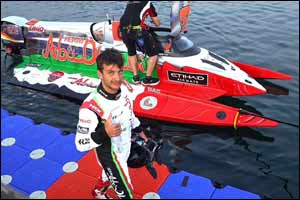 Team Abu Dhabi duo target Indonesia bonus points  after Andersson clinches pole position