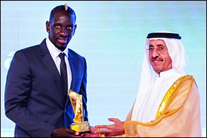 Arbitration procedures begin for the 5th Sports Imprint Award