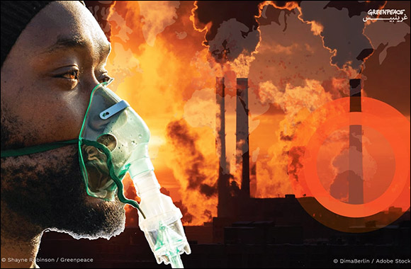 Greenpeace MENA Reveals North Africa's Polluters- Time for Urgent Action!