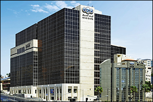 Arab Bank Group Profits Grow By 17% To $252.8 Million For The First Quarter Of 2024