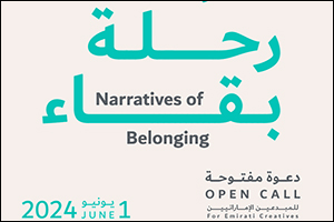 Dubai Culture celebrates Emirati creativity in ‘Narratives of Belonging' exhibition