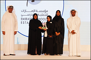 Dubai Customs Celebrates World Intellectual Property Day, Honors Schools and Universities Award Winners