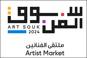 Art Souk: A Creative Space Celebrating Emerging Talent
