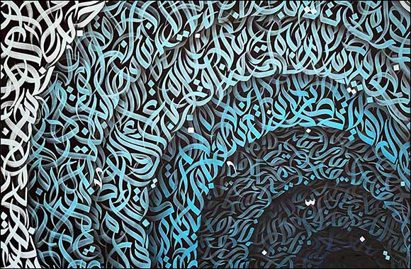 Diaa Allam nominated for UNESCO-Sharjah Prize for Arab Culture