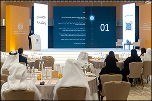 UAE Ministry of Finance Holds Introductory Session on Federal Properties