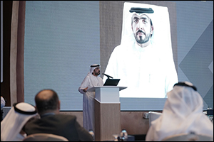 SLC organises Annual Legislative Audit Meeting 2024