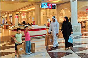 Spin, Win & Celebrate!  Deerfields Mall gears up for Eid al Adha