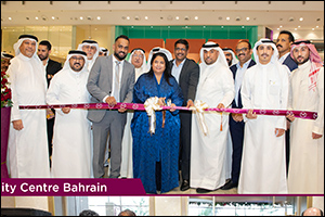 Malabar Gold & Diamonds continues expansion spree; Unveils New Showrooms in Bahrain and Kerala, India