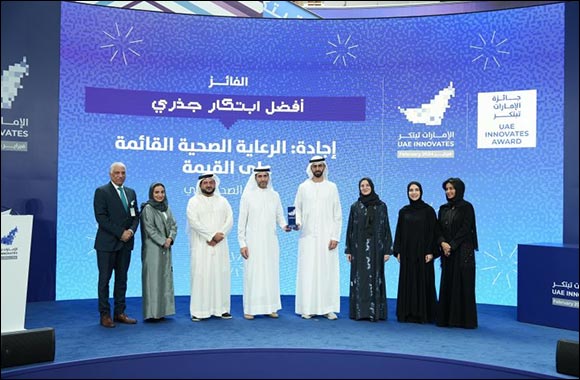Dubai Health Authority Wins Three Prestigious Awards for  EJADA artificial intelligence system
